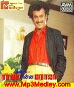 Raja Chinna Roja 1989 song download